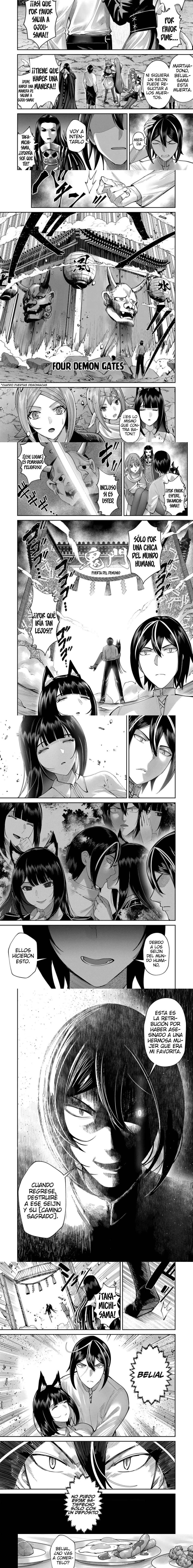 Kichiku Eiyuu Capítulo 66 - Página 2