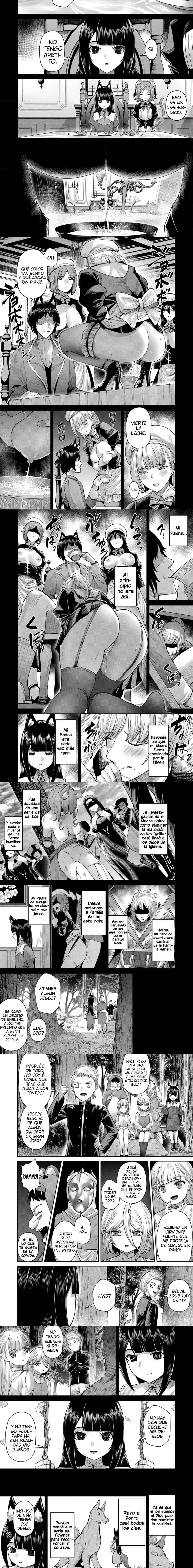 Kichiku Eiyuu Capítulo 66 - Página 3