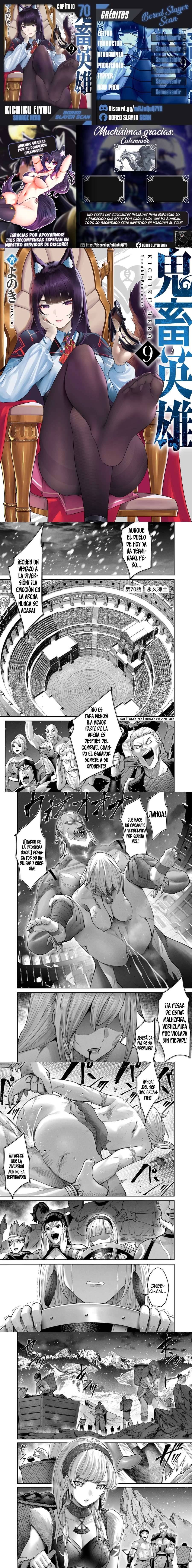 Kichiku Eiyuu Capítulo 70 - Página 1