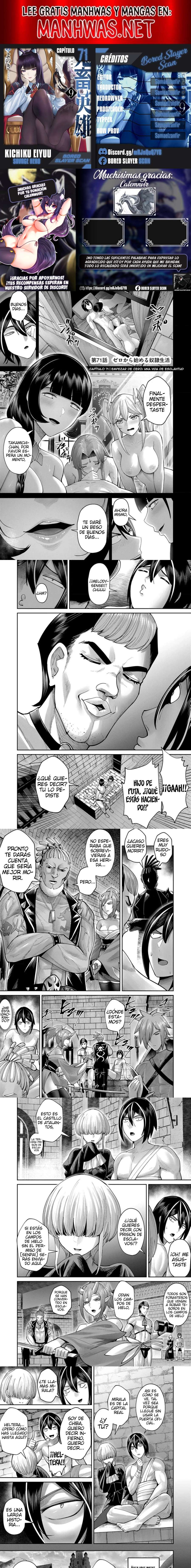 Kichiku Eiyuu Capítulo 71 - Página 1