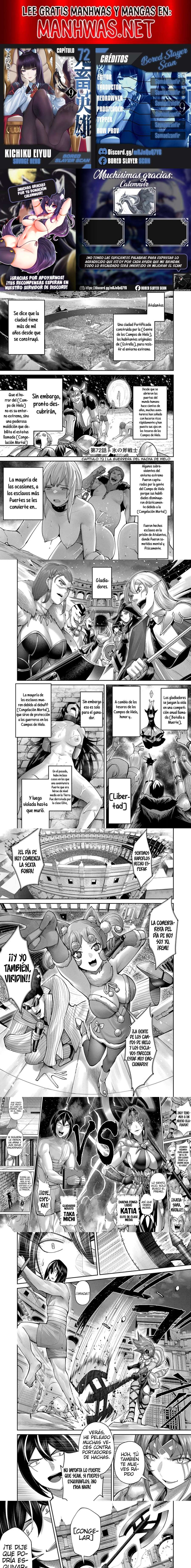 Kichiku Eiyuu Capítulo 72 - Página 1