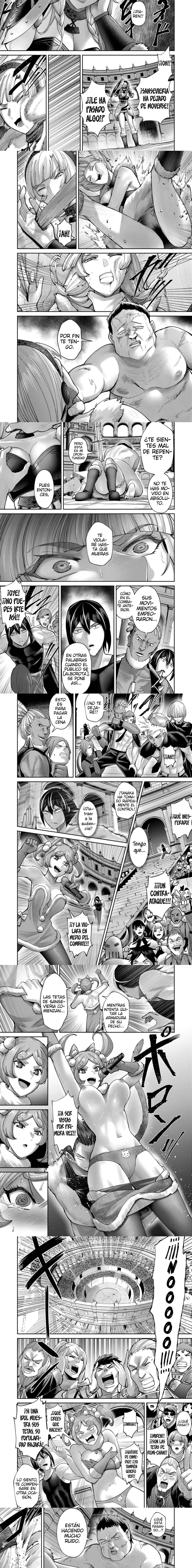 Kichiku Eiyuu Capítulo 75 - Página 3