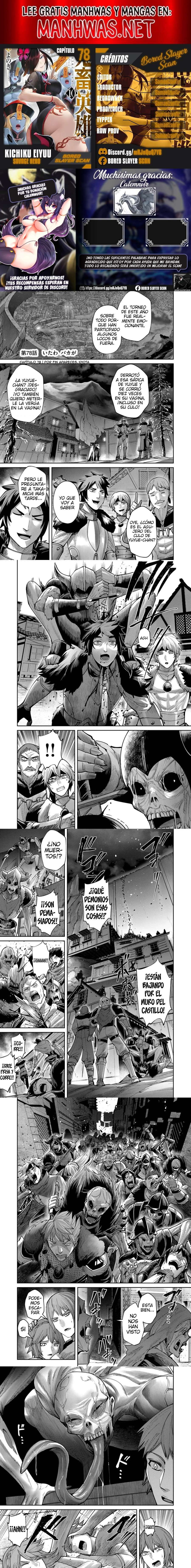 Kichiku Eiyuu Capítulo 78 - Página 1
