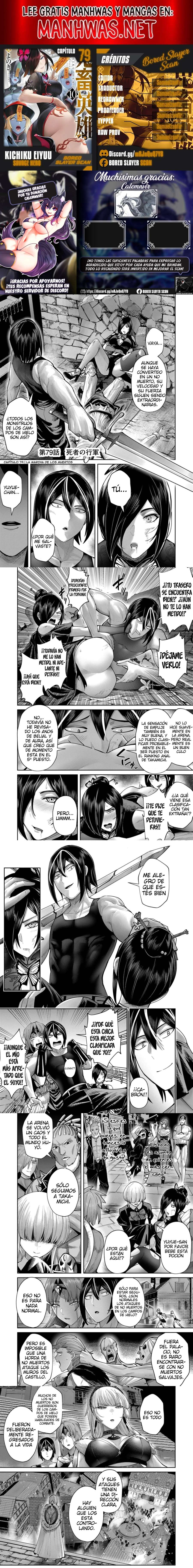 Kichiku Eiyuu Capítulo 79 - Página 1