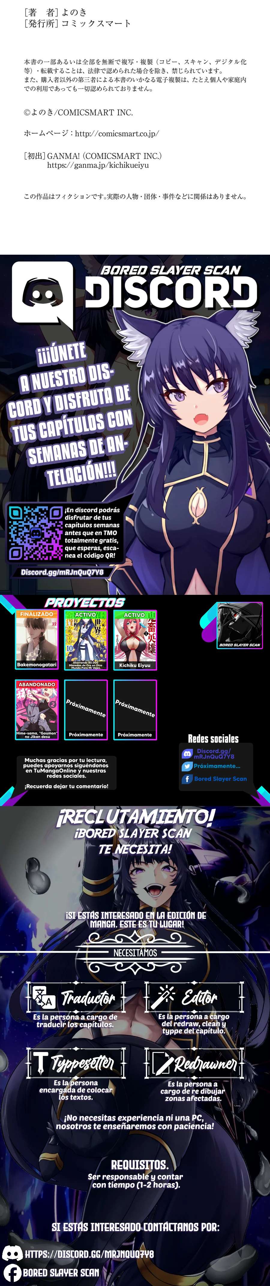 Kichiku Eiyuu Capítulo 8.5 - Página 2