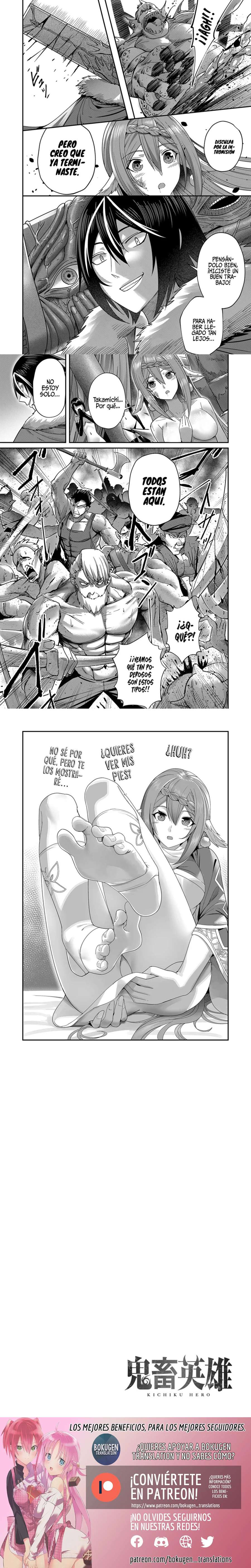 Kichiku Eiyuu Capítulo 8 - Página 4