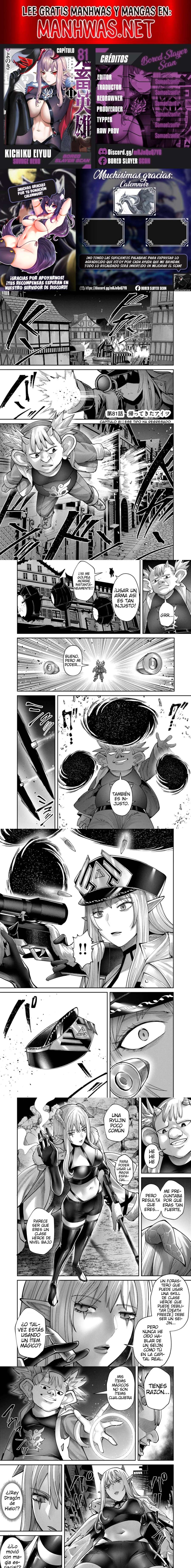 Kichiku Eiyuu Capítulo 81 - Página 1