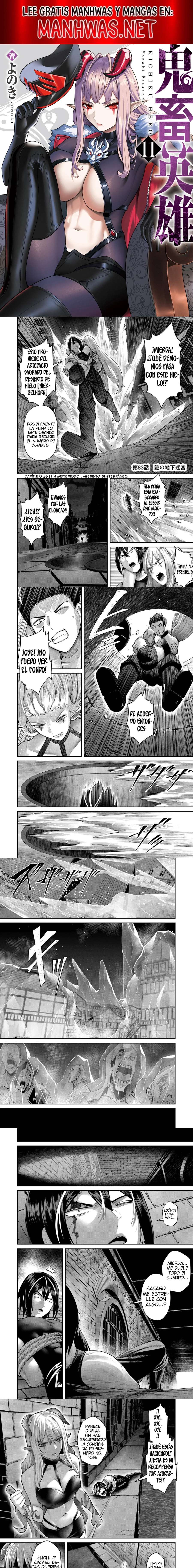 Kichiku Eiyuu Capítulo 83 - Página 1