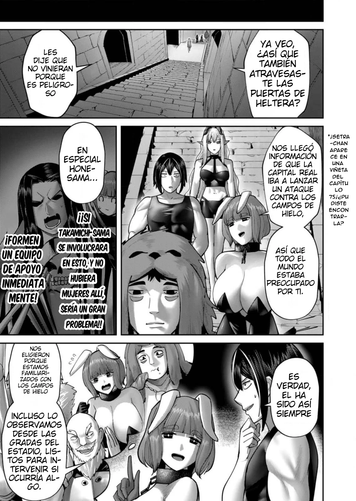 Kichiku Eiyuu Capítulo 85 - Página 12