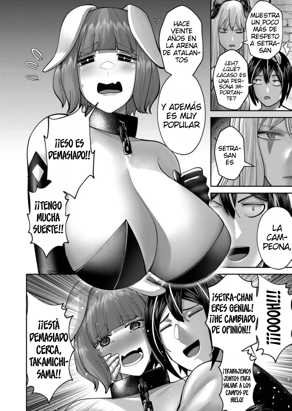 Kichiku Eiyuu Capítulo 85 - Página 15