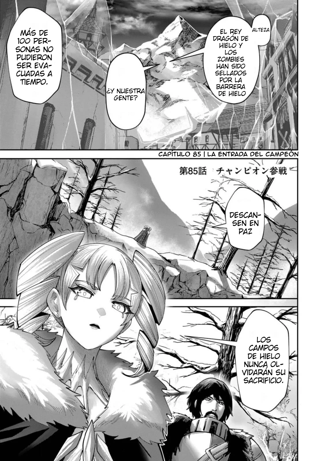 Kichiku Eiyuu Capítulo 85 - Página 6
