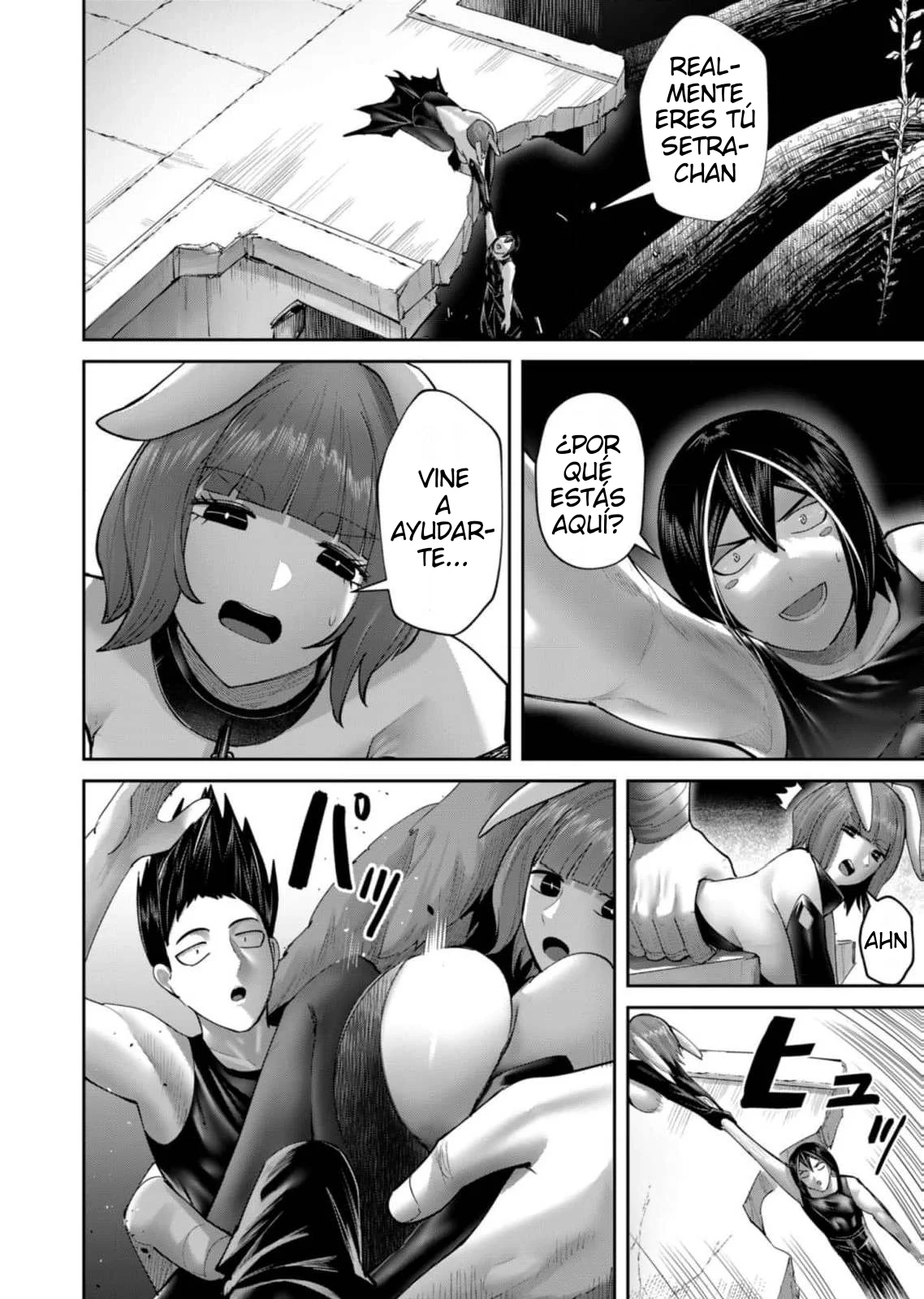 Kichiku Eiyuu Capítulo 85 - Página 9