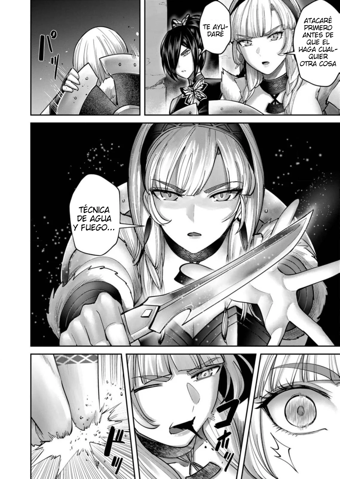Kichiku Eiyuu Capítulo 86 - Página 15
