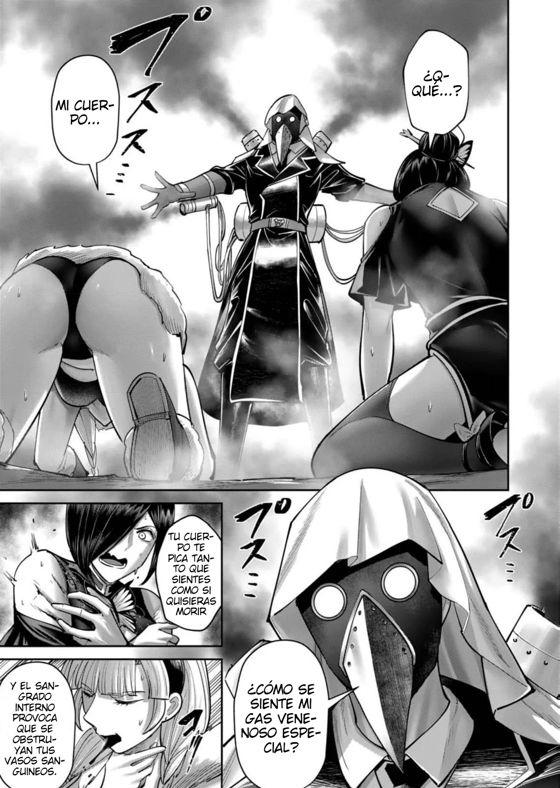 Kichiku Eiyuu Capítulo 86 - Página 16