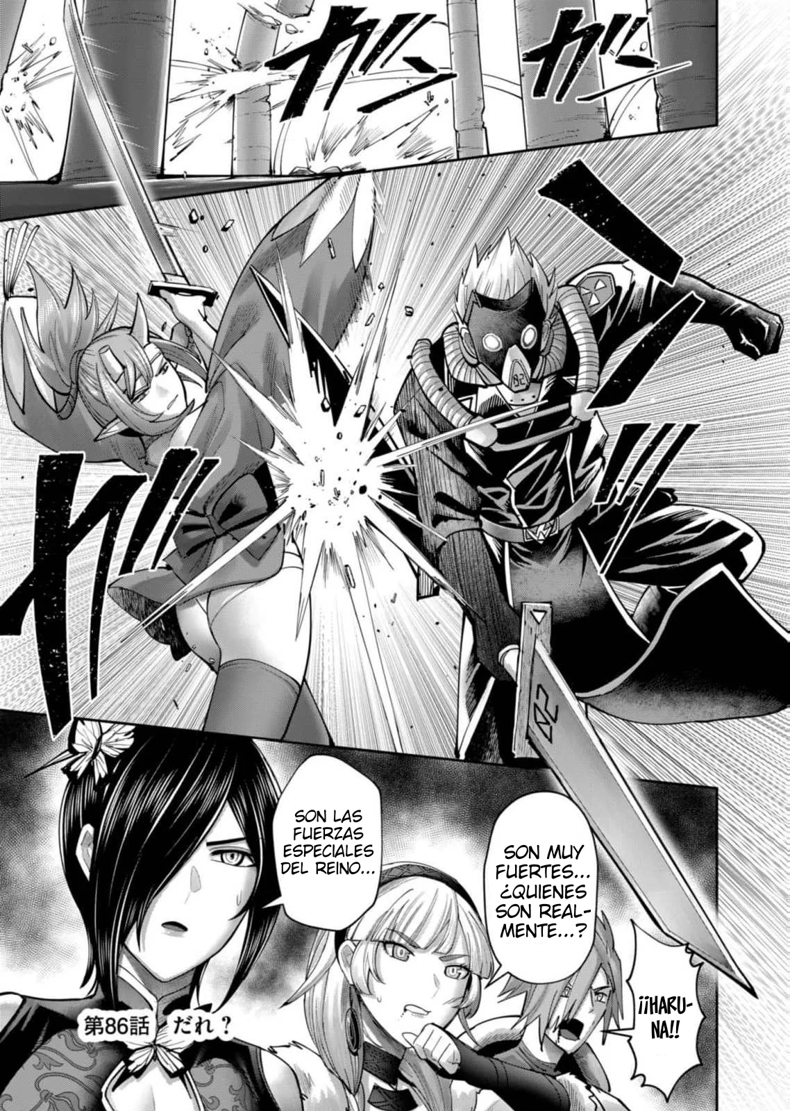 Kichiku Eiyuu Capítulo 86 - Página 2