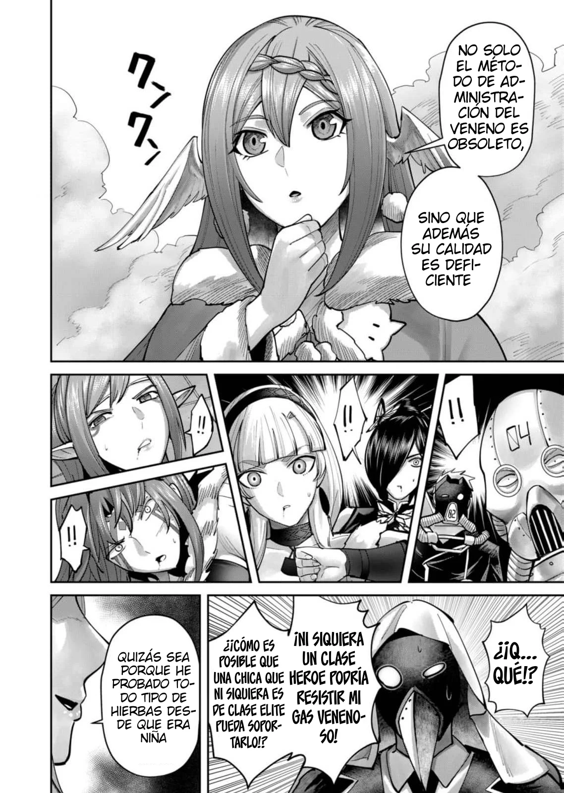 Kichiku Eiyuu Capítulo 87 - Página 12
