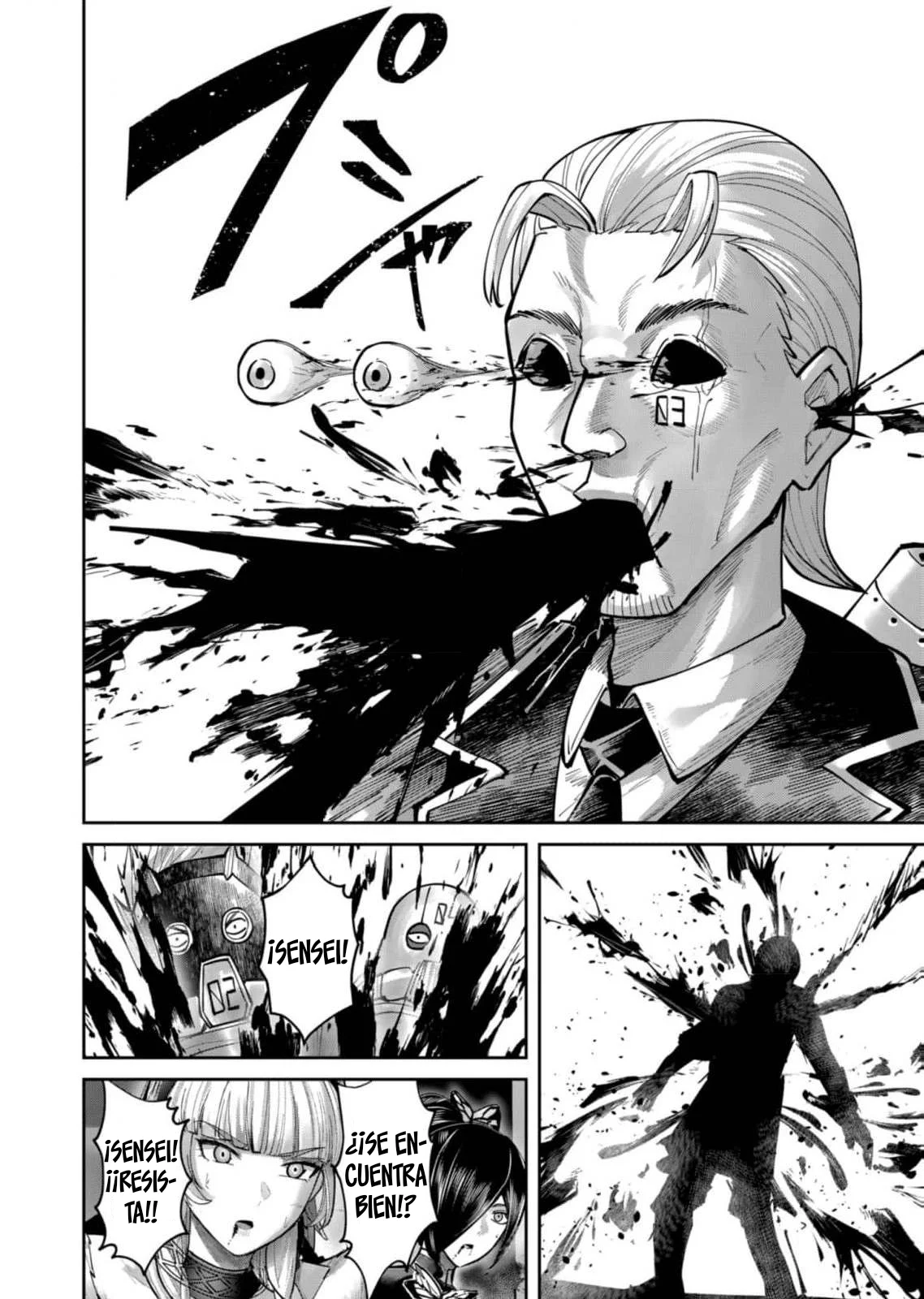 Kichiku Eiyuu Capítulo 87 - Página 16