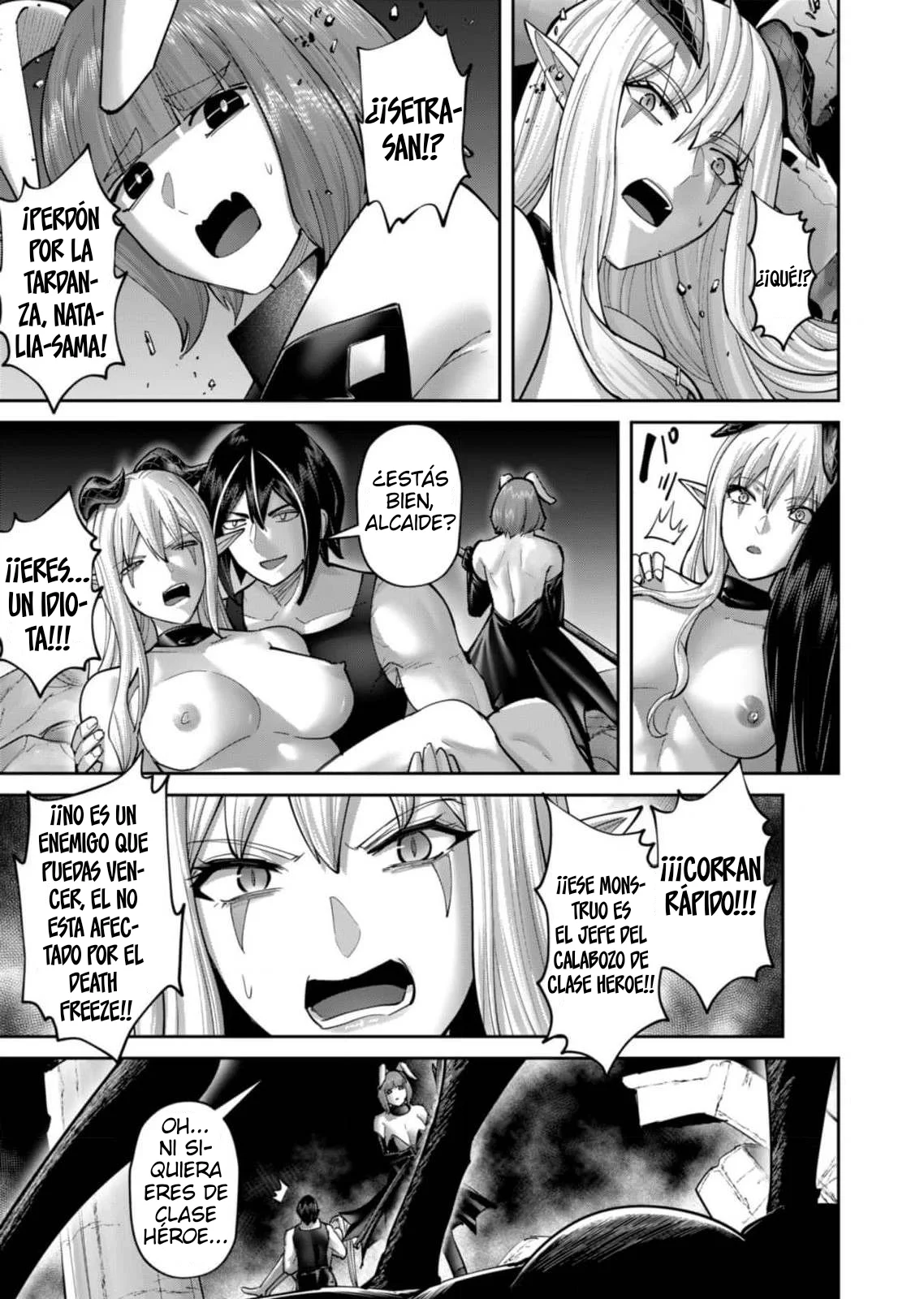 Kichiku Eiyuu Capítulo 87 - Página 5