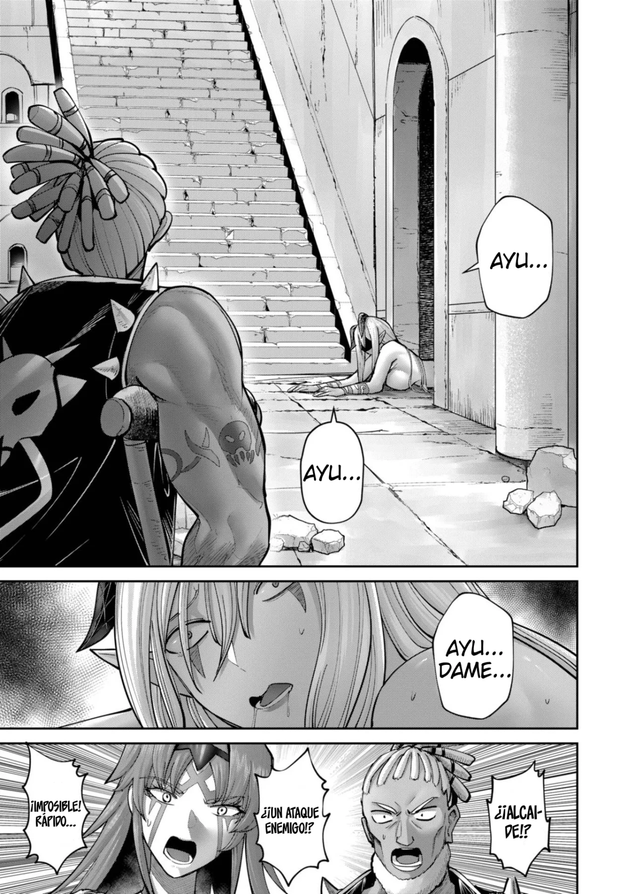 Kichiku Eiyuu Capítulo 88 - Página 14