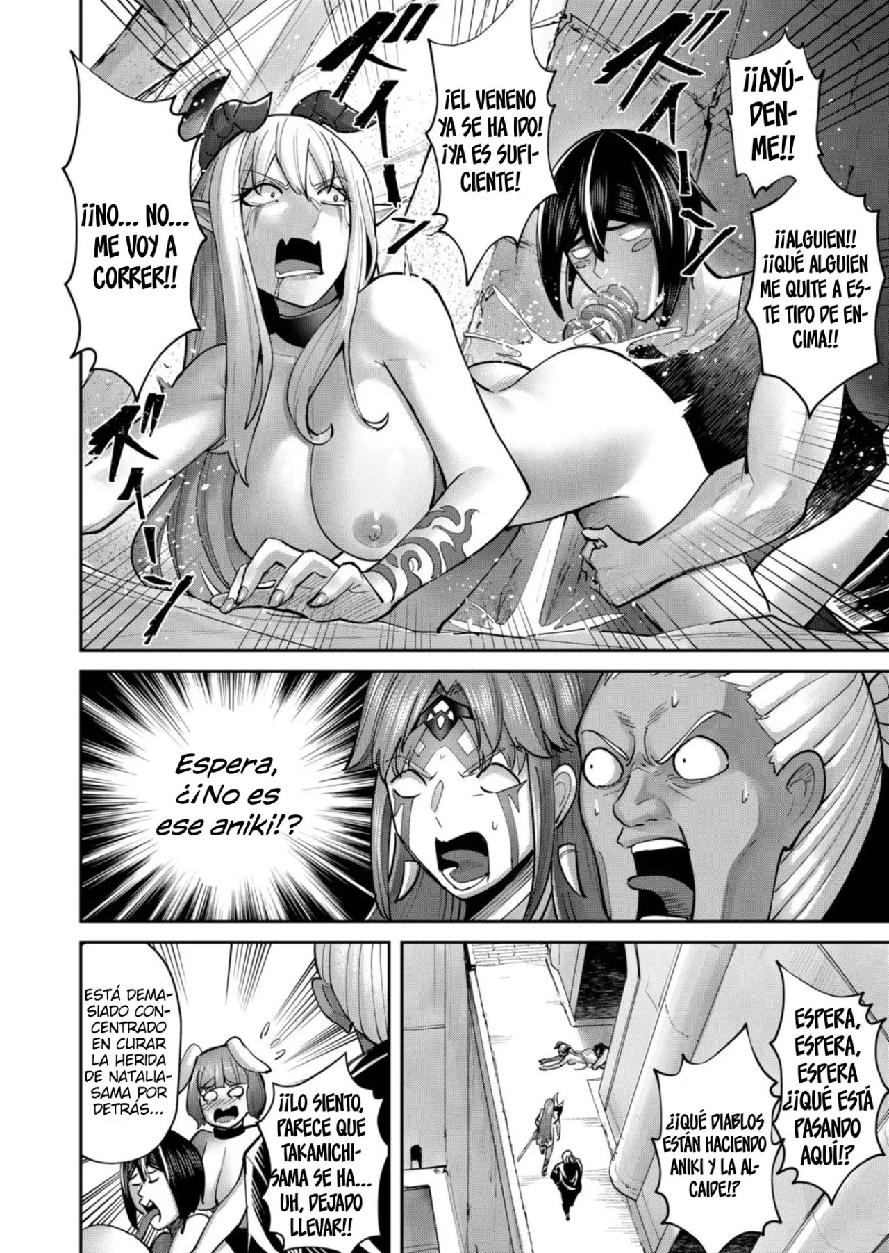 Kichiku Eiyuu Capítulo 88 - Página 15