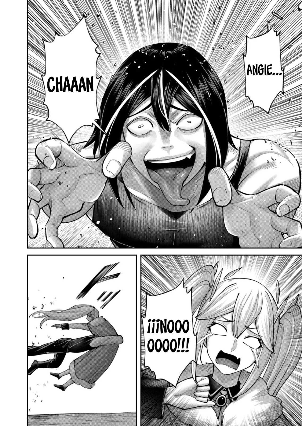 Kichiku Eiyuu Capítulo 88 - Página 17