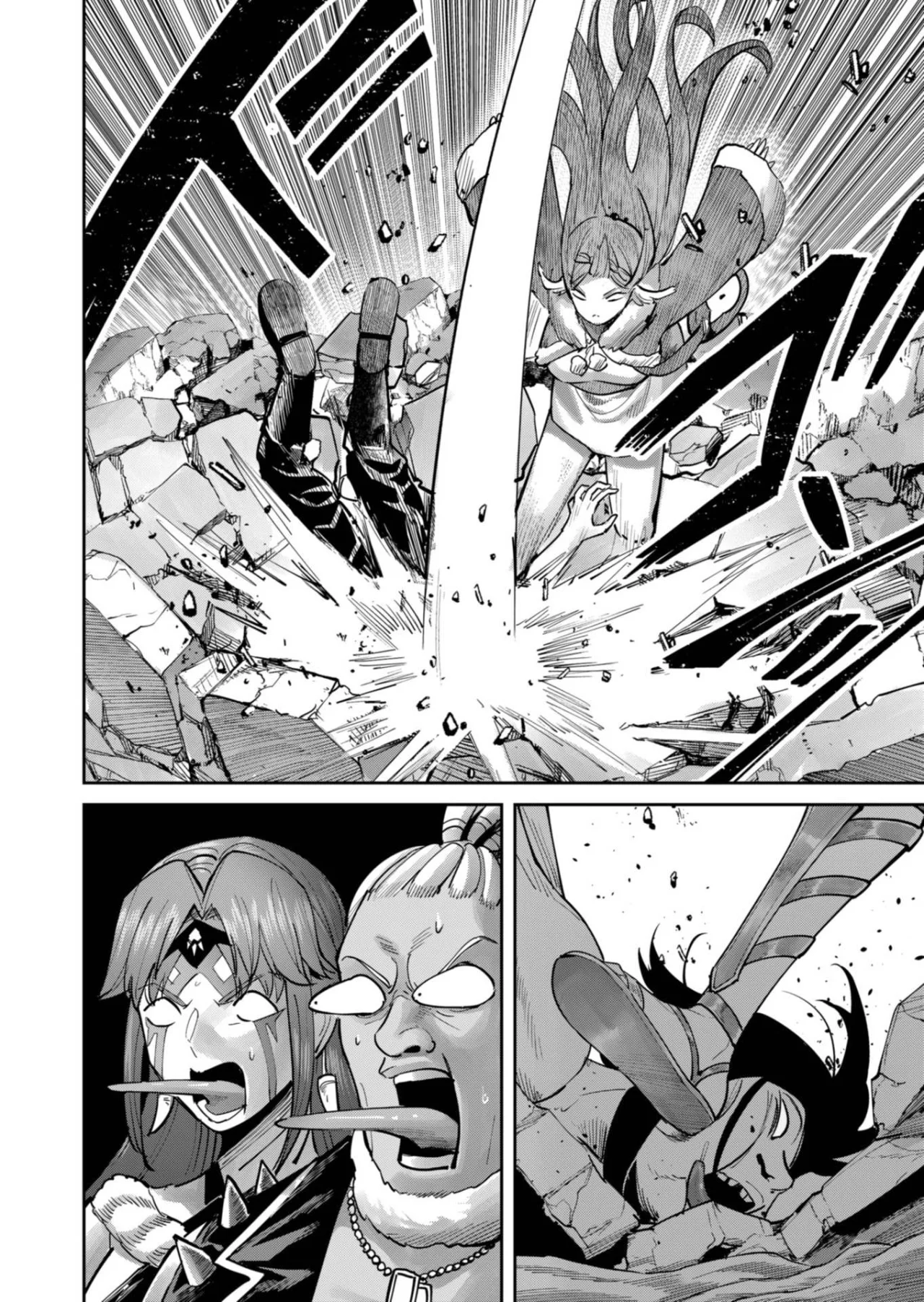 Kichiku Eiyuu Capítulo 88 - Página 21