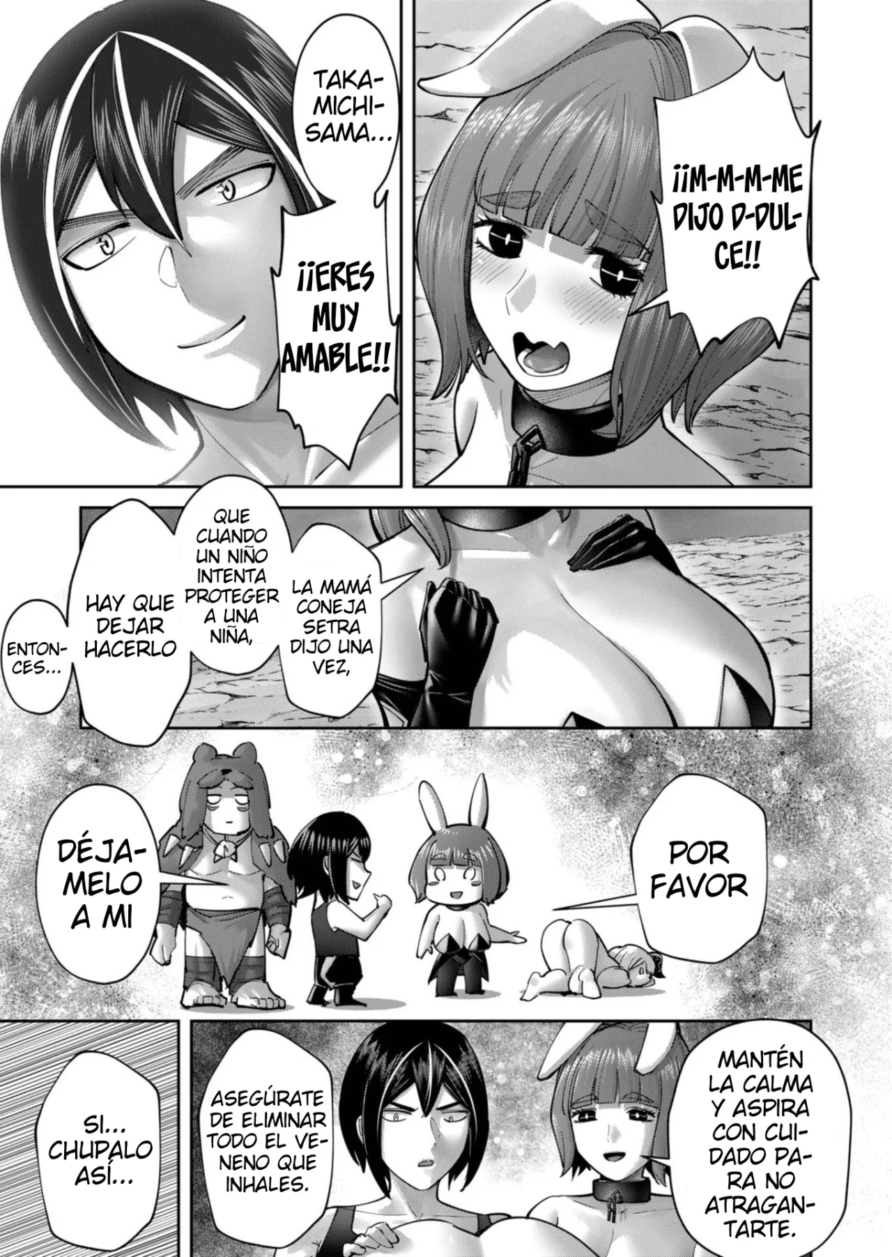 Kichiku Eiyuu Capítulo 88 - Página 6