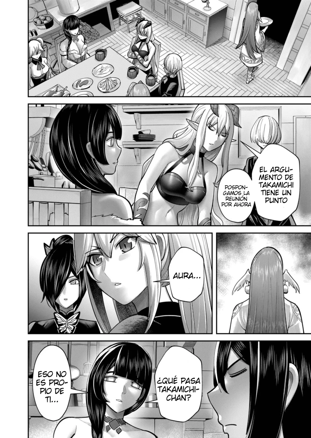 Kichiku Eiyuu Capítulo 89 - Página 17