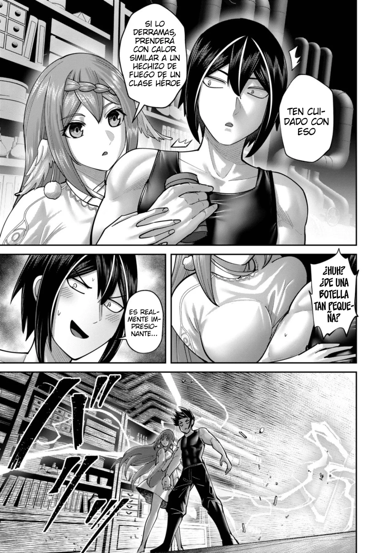 Kichiku Eiyuu Capítulo 89 - Página 22