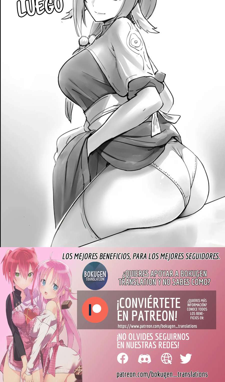 Kichiku Eiyuu Capítulo 9 - Página 5