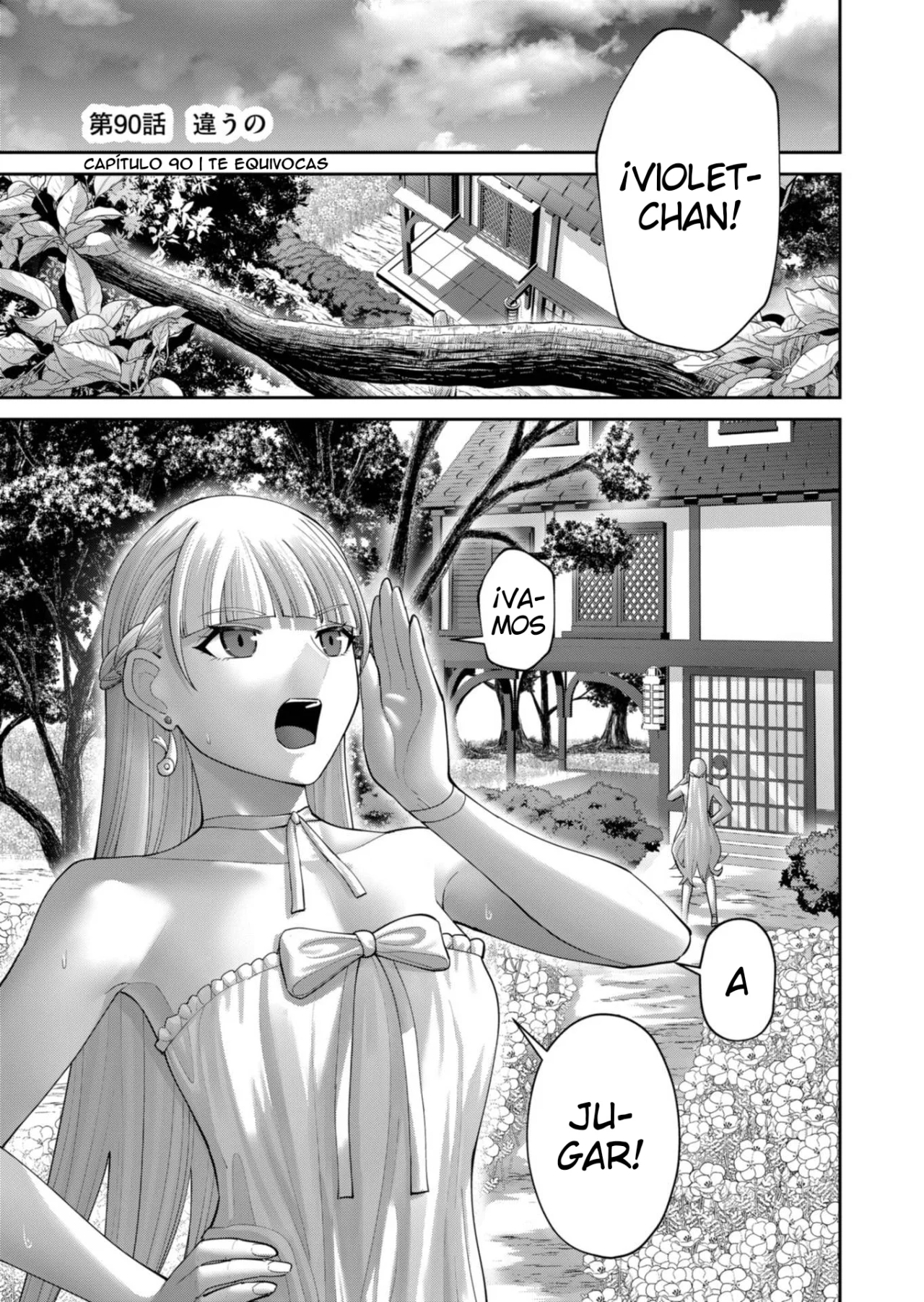 Kichiku Eiyuu Capítulo 90 - Página 3