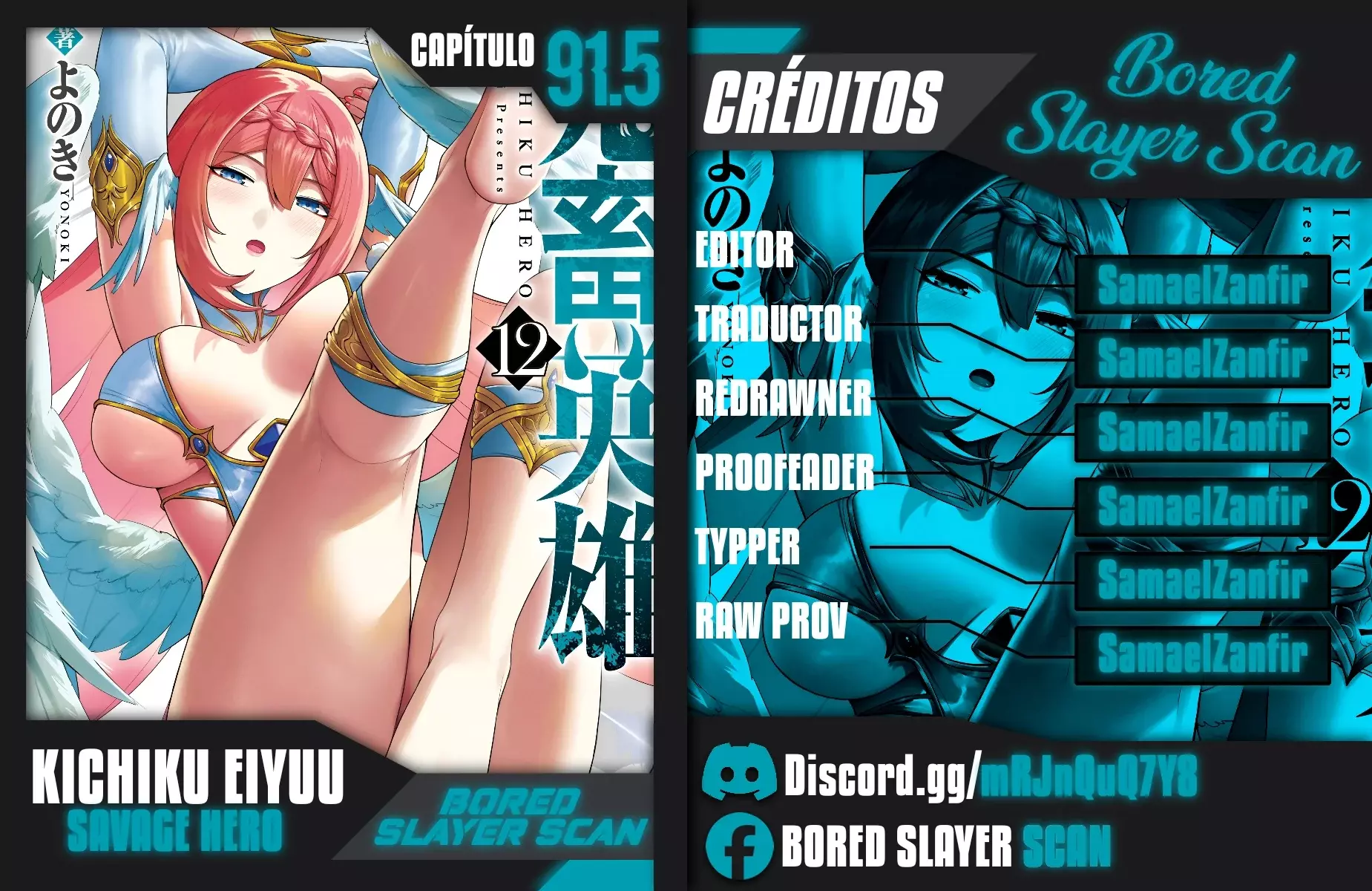 Kichiku Eiyuu Capítulo 91.5 - Página 1