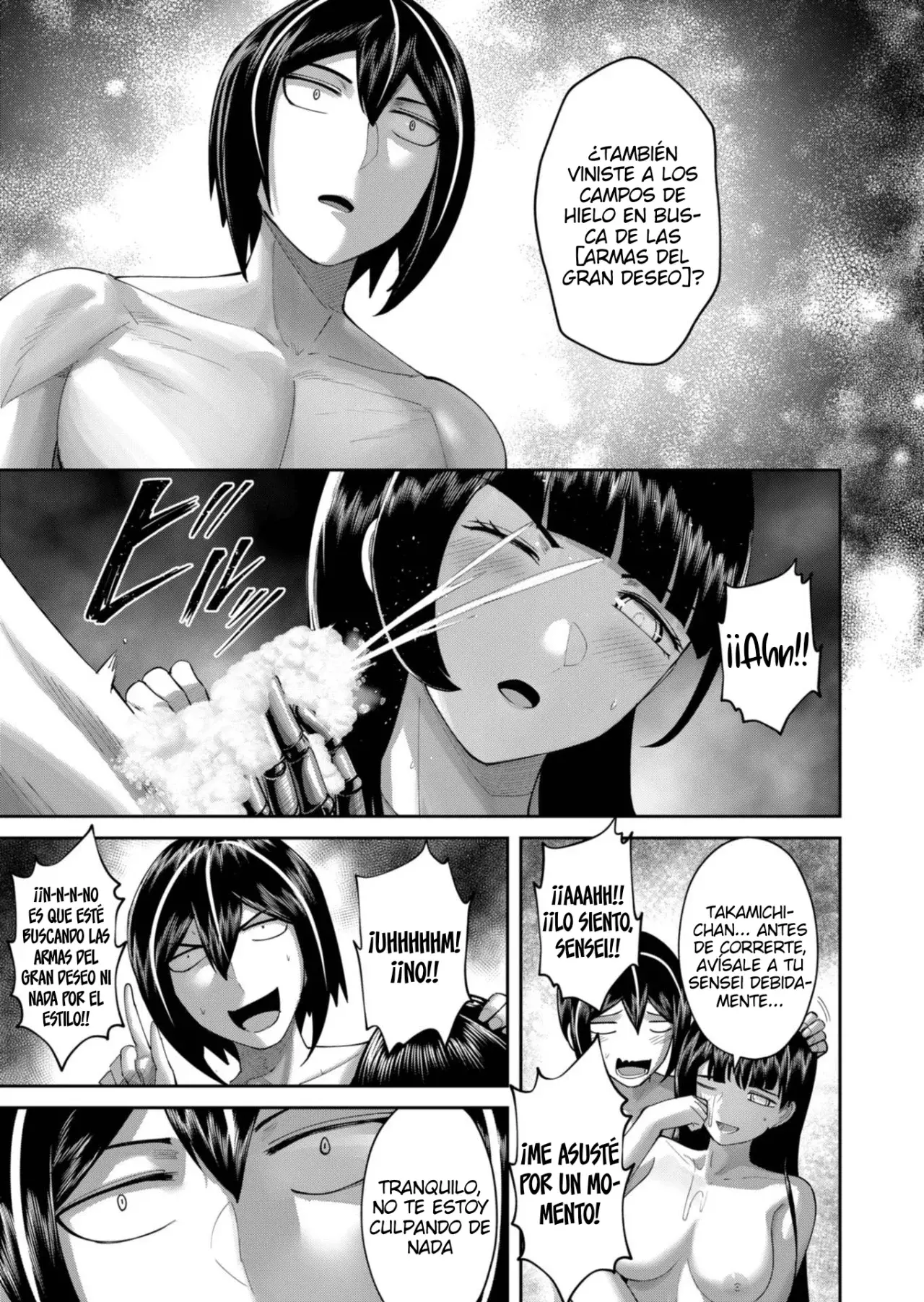 Kichiku Eiyuu Capítulo 91 - Página 10