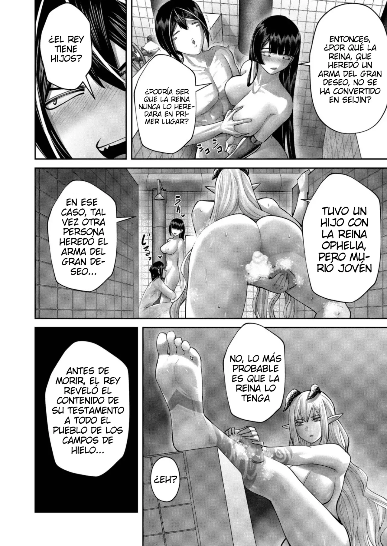 Kichiku Eiyuu Capítulo 91 - Página 13