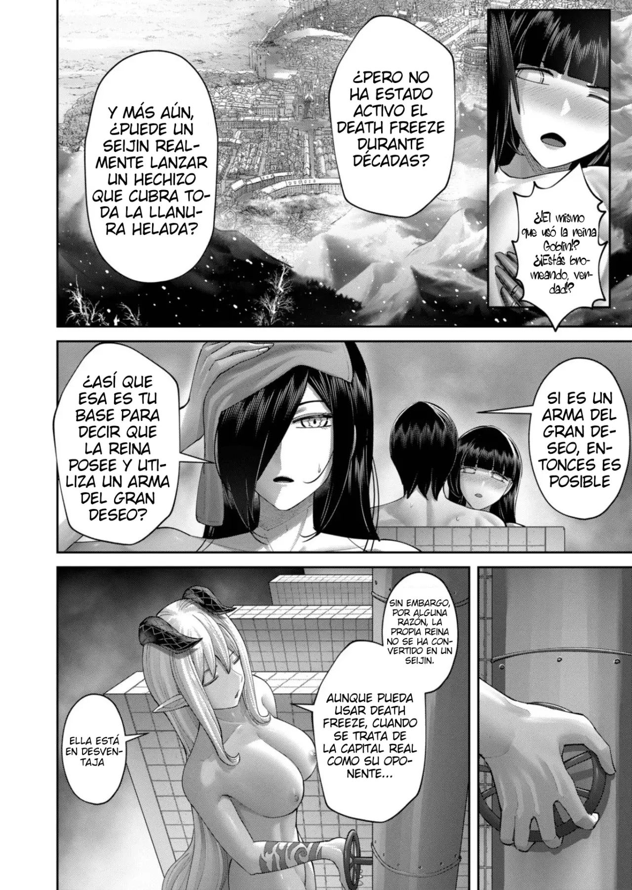 Kichiku Eiyuu Capítulo 91 - Página 17