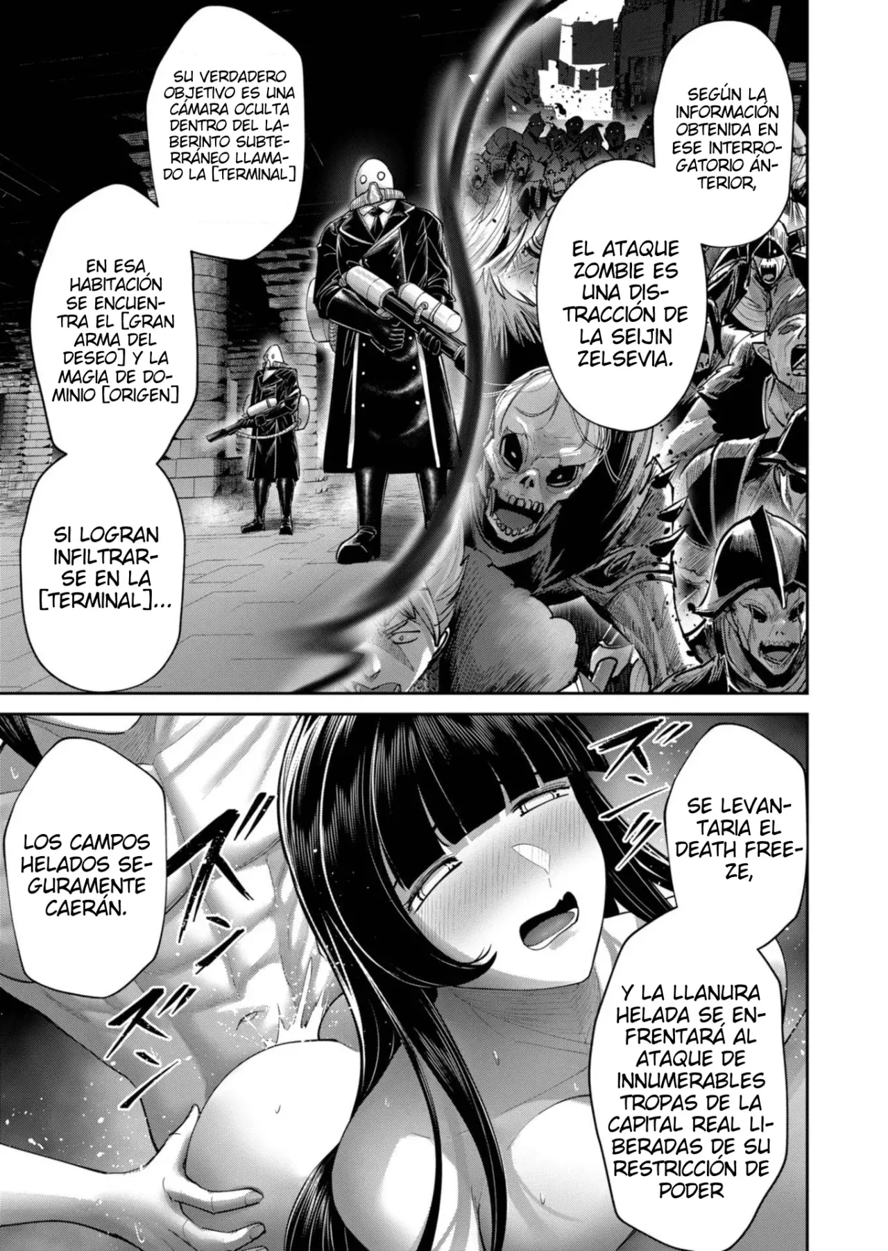 Kichiku Eiyuu Capítulo 91 - Página 18