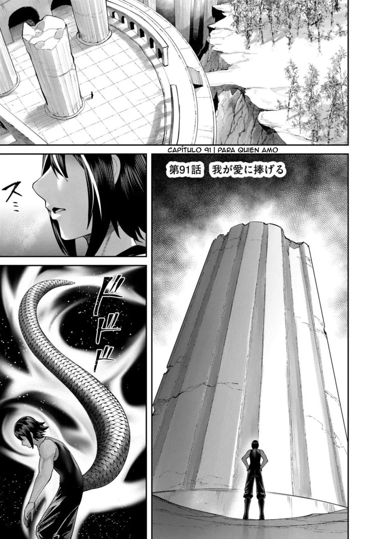 Kichiku Eiyuu Capítulo 91 - Página 2