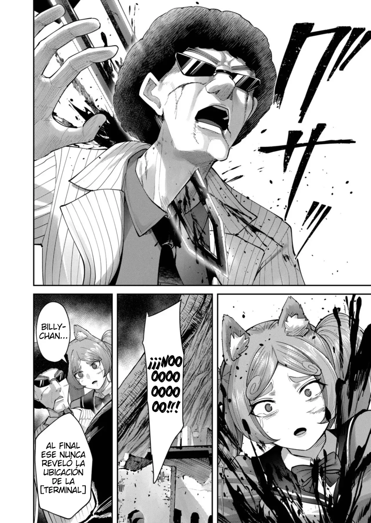Kichiku Eiyuu Capítulo 91 - Página 23