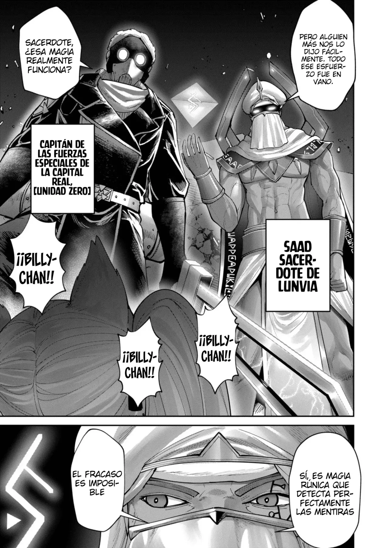 Kichiku Eiyuu Capítulo 91 - Página 24