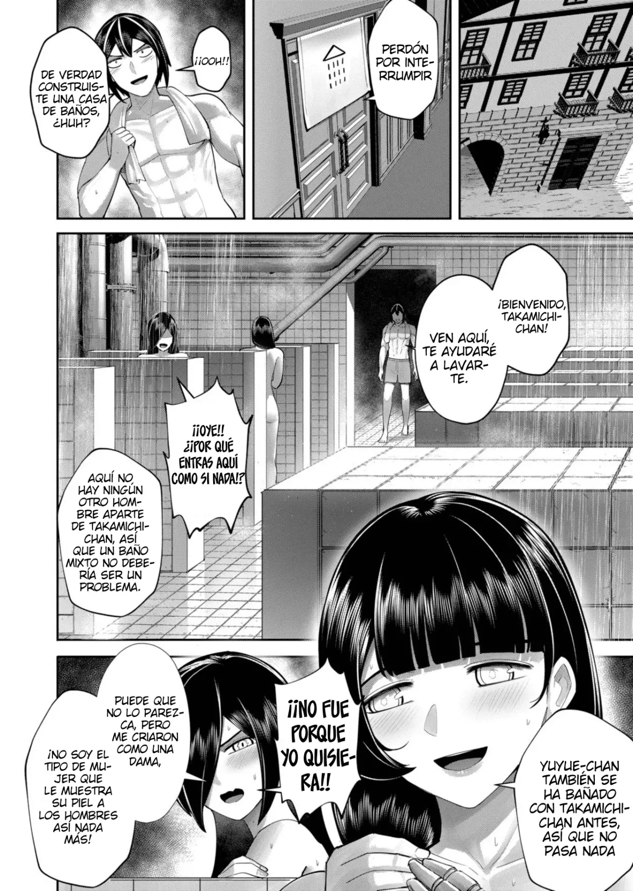 Kichiku Eiyuu Capítulo 91 - Página 7