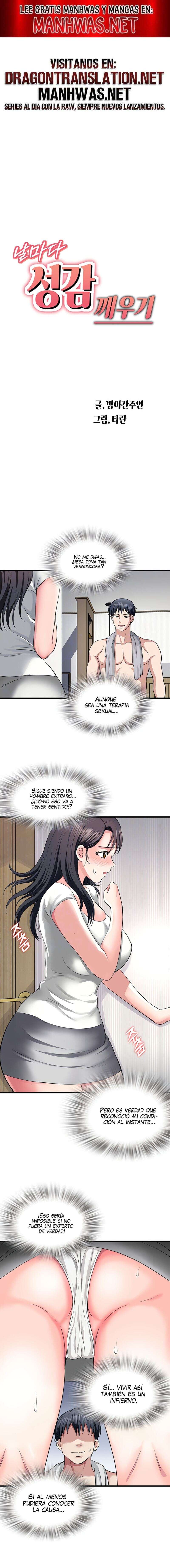 Despierta tus sentidos cada día Capítulo 2 - Página 1