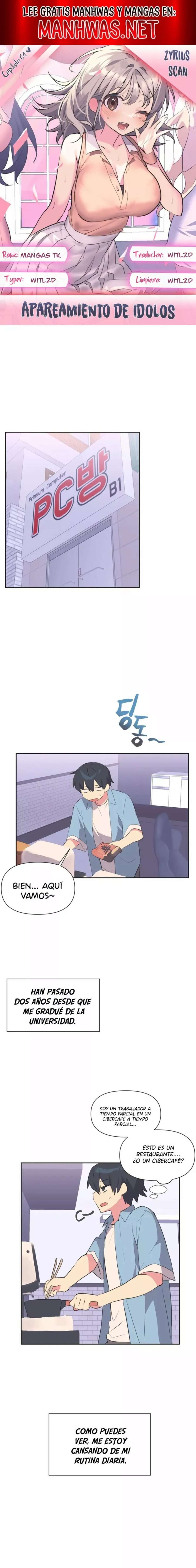 Apareamiento de idols Capítulo 1 - Página 1