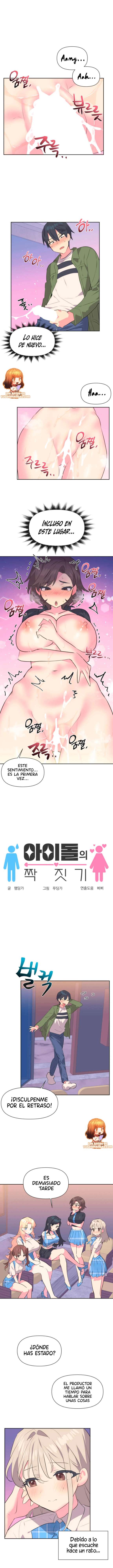 Apareamiento de idols Capítulo 12 - Página 3