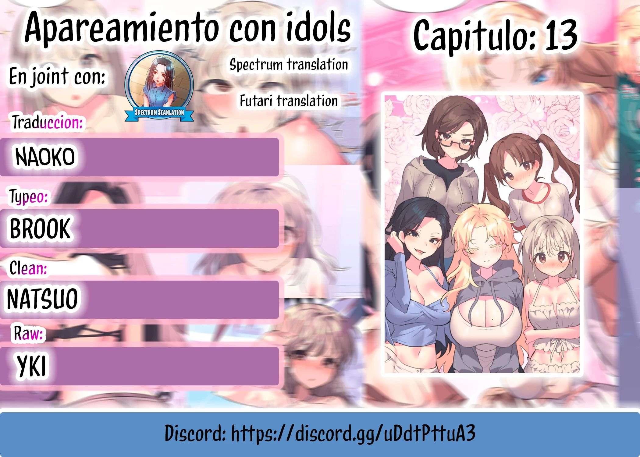 Apareamiento de idols Capítulo 13 - Página 1