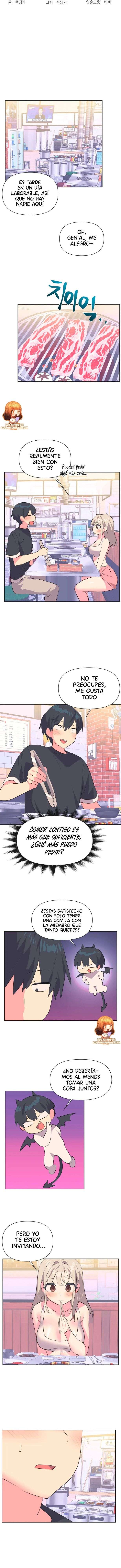 Apareamiento de idols Capítulo 13 - Página 3
