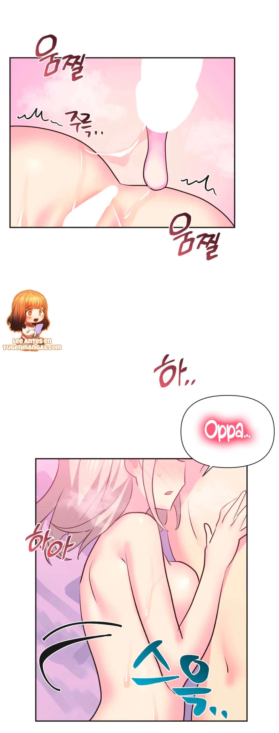 Apareamiento de idols Capítulo 16 - Página 9