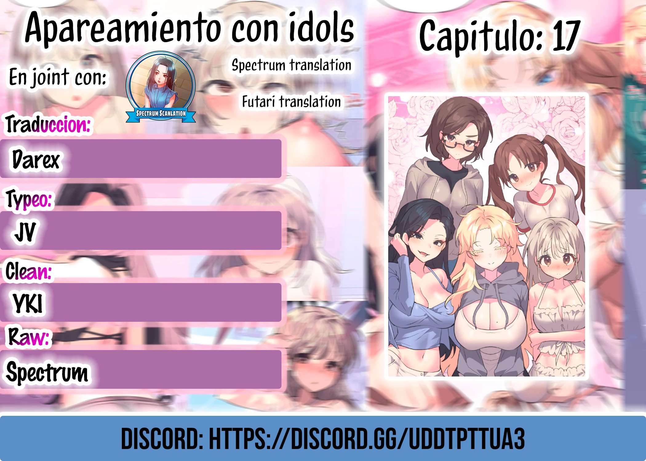 Apareamiento de idols Capítulo 17 - Página 1