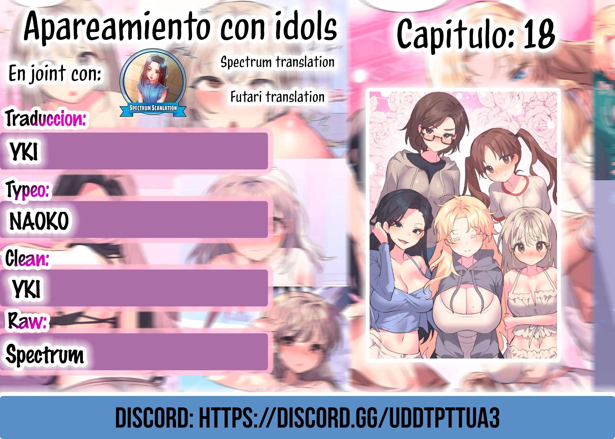 Apareamiento de idols Capítulo 18 - Página 1