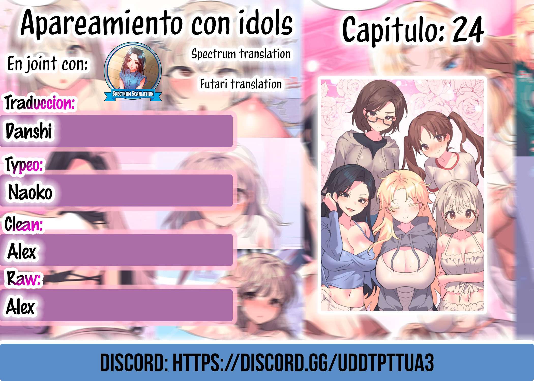 Apareamiento de idols Capítulo 24 - Página 1