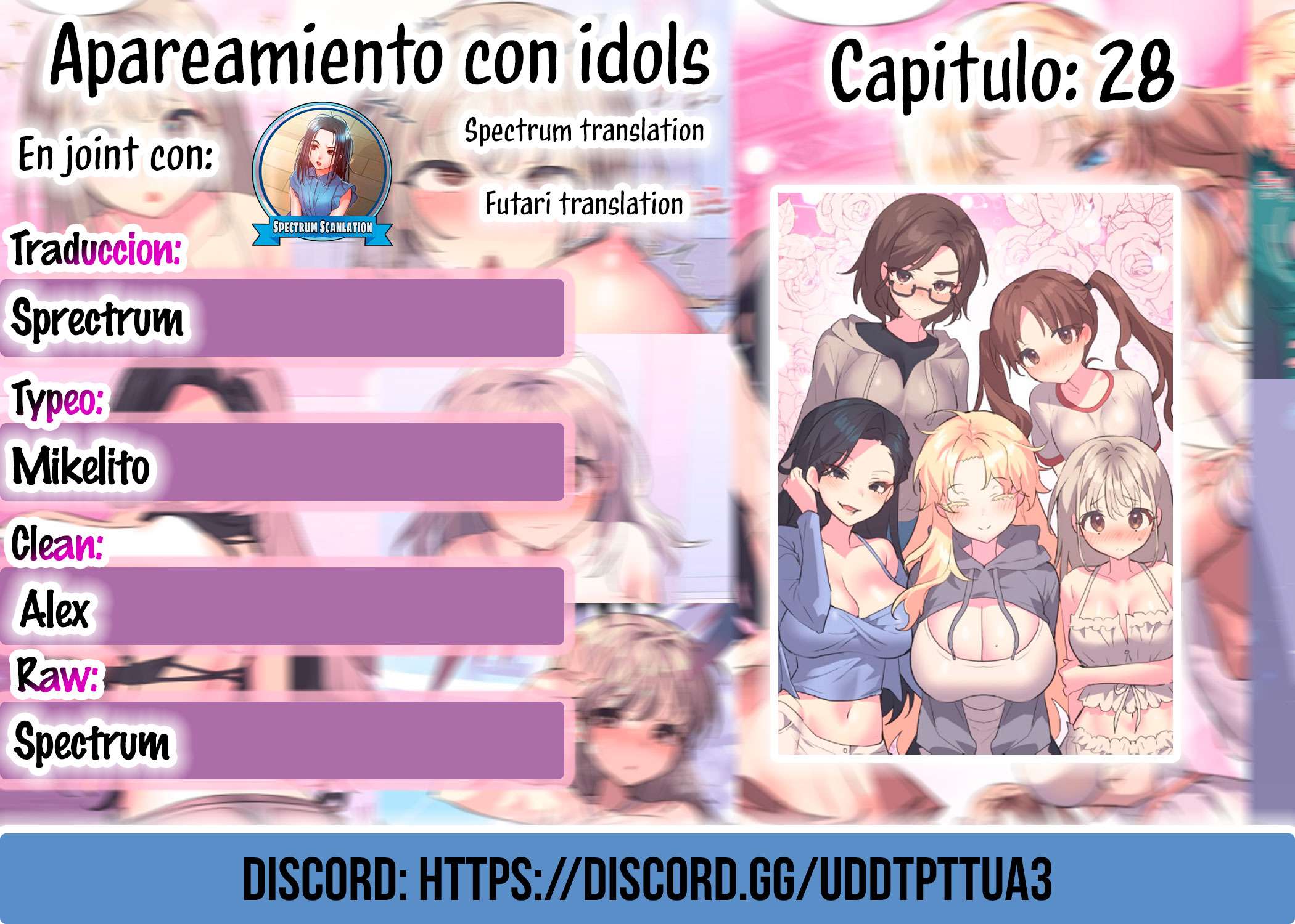 Apareamiento de idols Capítulo 28 - Página 1